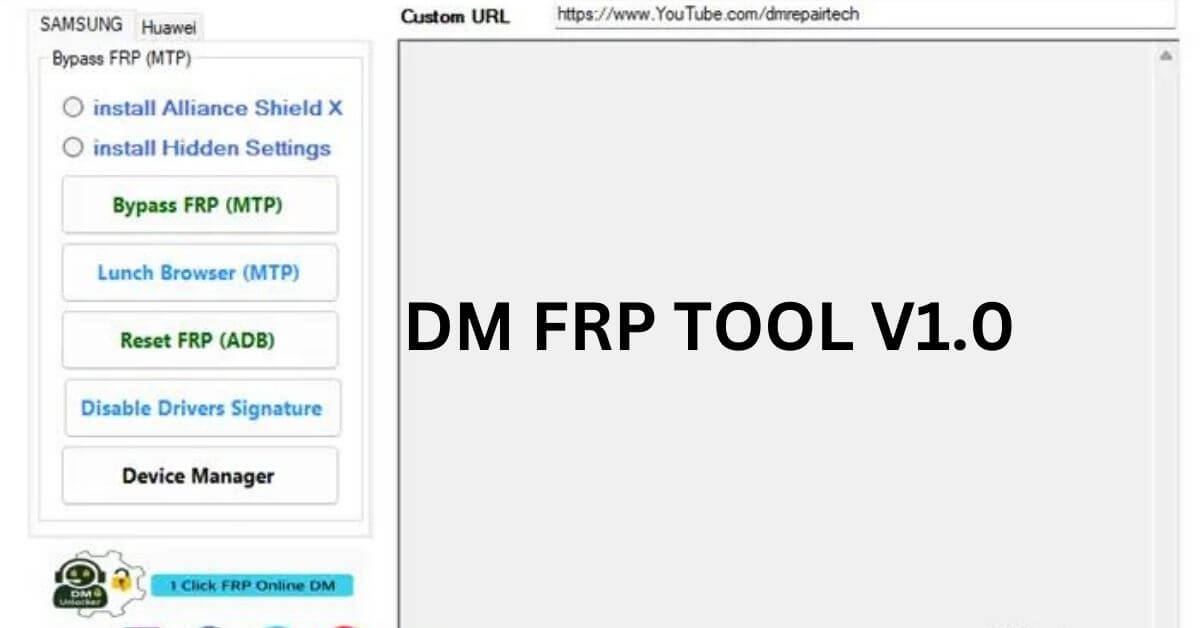 DM FRP TOOL V1.0